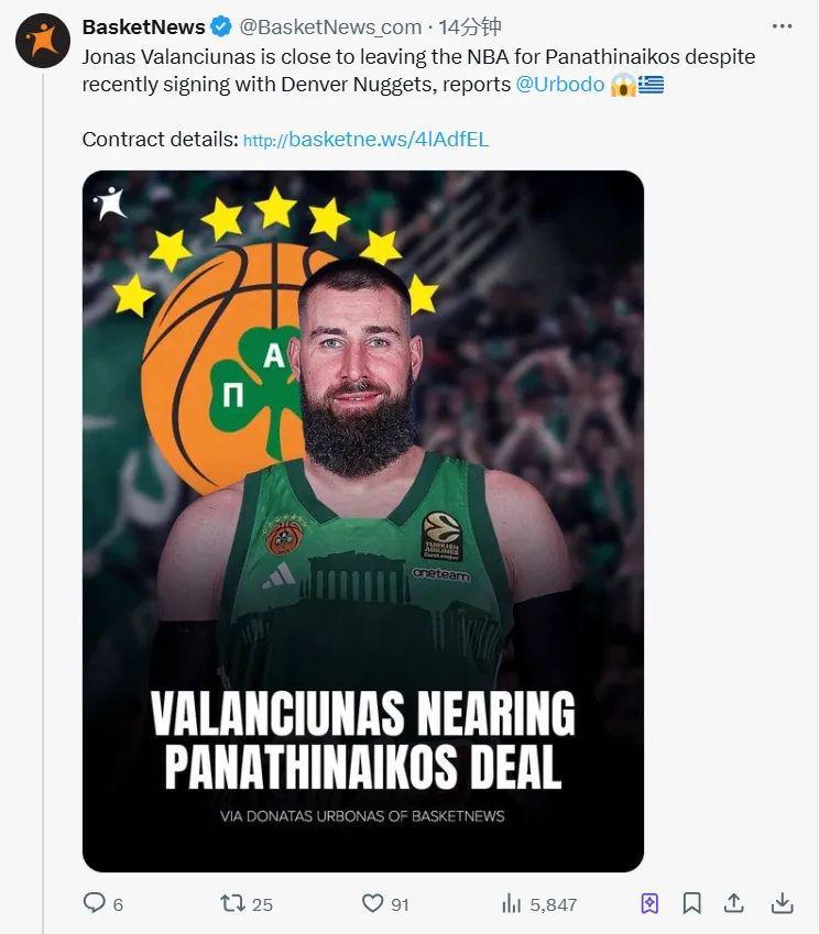 约老师:留下吧,你来首发,我打替补!你笑国王太疯癫,国王笑你看不穿