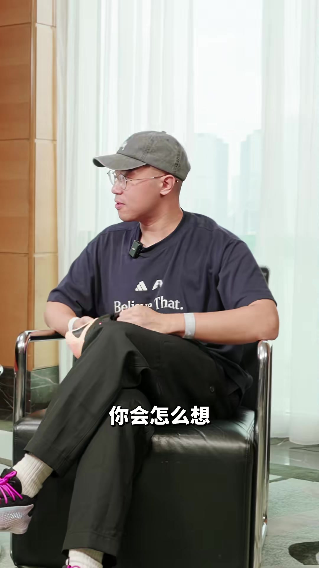 开云app-华子不满对手穿竞品：希望队友统一穿着阿迪达斯迎战