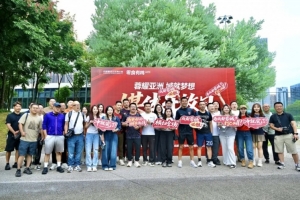 开云app-足球，因交流而生动！成都蓉城足球俱乐部举行媒体开放日活动