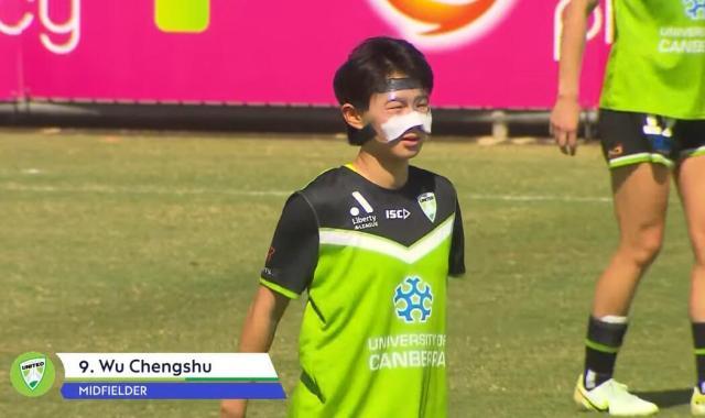 开云app-面部骨折后重返赛场 吴澄舒靠“脸”收获澳超首球